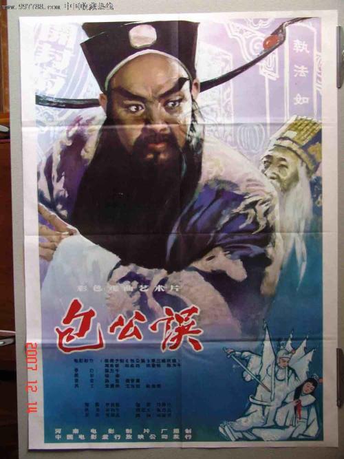 个人简历学历证书怎么写