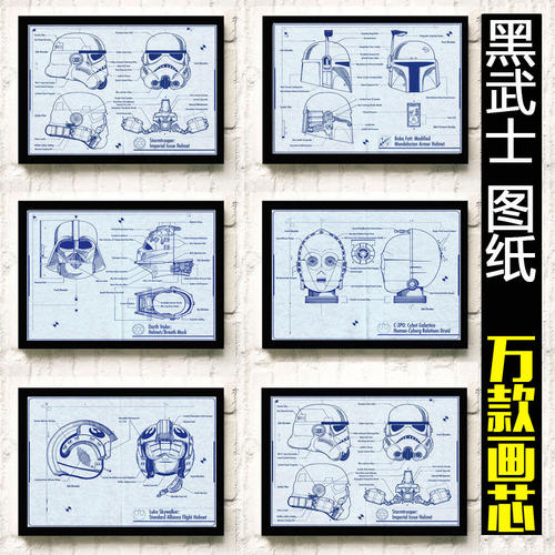 工商银行ATM转账凭条怎么做